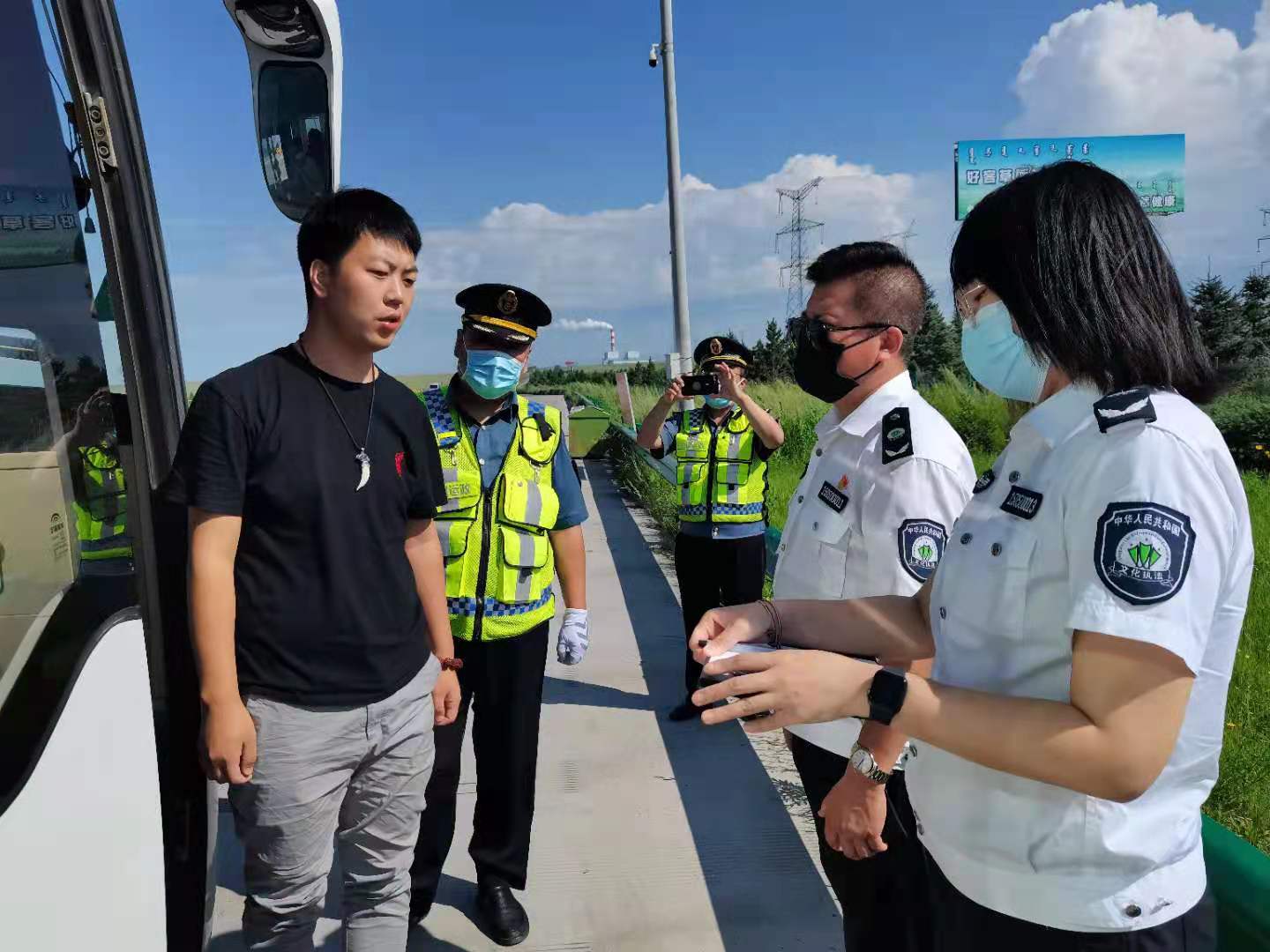 呼伦贝尔市严厉整治旅游市场乱象