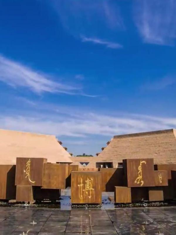 亮丽内蒙古第261期：昭君博物院