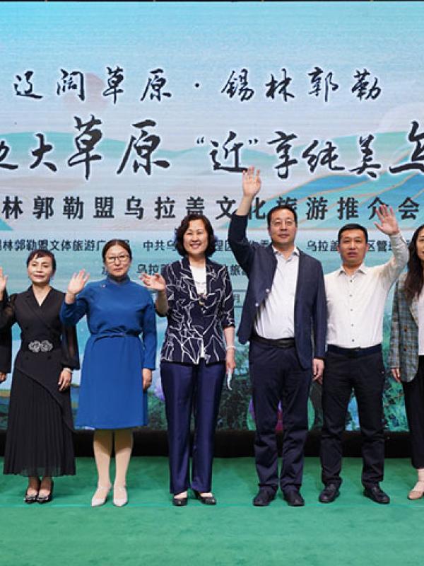 内蒙古人游内蒙古，天边大草原—乌拉盖向您发出诚挚邀请！