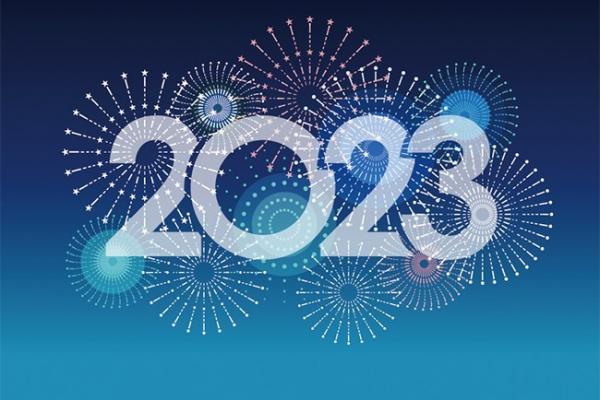 2023，新希望，再出发！